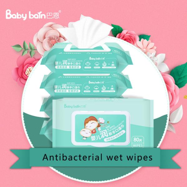 Quality Alcohol Free soft anti-bacterial Wet Wipe Tissue disposable wet wipes For  Personal Care for sale