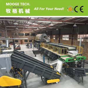 Buy cheap PET Recycling Plastic Dewatering Machine Drying Bottle Crusher from wholesalers