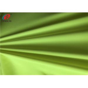 Cheap Lycra Elastic Swimwear 85% Polyester 15% Spandex Fabric