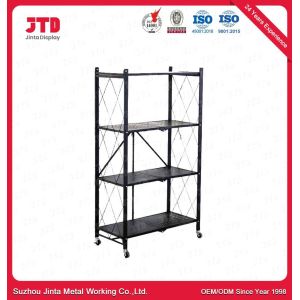 Buy cheap 4 Layers Wire Display Shelving from wholesalers