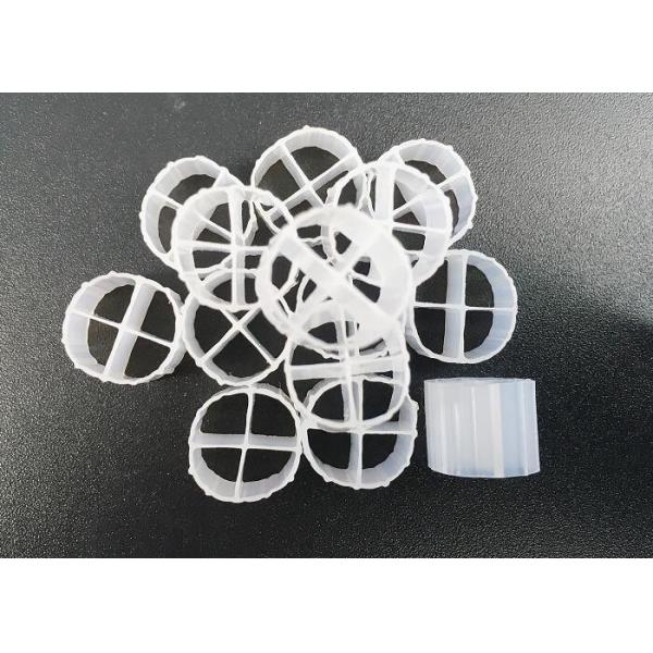 Quality High Quality Biocell Filter Media With Virgin HDPE Material And White Color For RAS for sale
