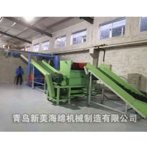Buy cheap High Efficiency Sponge Shredder Machine Foam Crusher Machine Sponge from wholesalers