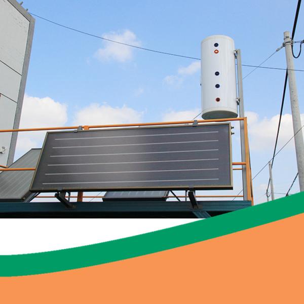 Buy cheap 120L Separated Pressurized Balcony Flat Plate Solar Geyser from wholesalers