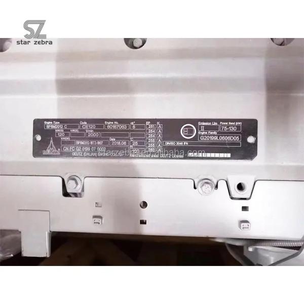 6M2012 Volvo Machinery Parts Engine Complete Engine Assy For Deutz 6M2012 and Top Performance Guaranteed