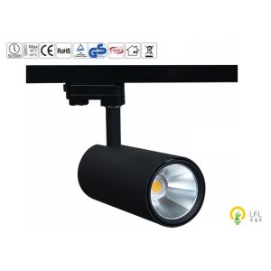 Buy cheap 45W Commercial LED Track Spotlights With Die Casting Aluminum 100lm/Watt from wholesalers