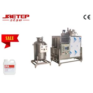 Buy cheap 300L Stainless Steel PLC + Touch Screen HMI Air Cooled Solvent Recovery Machine With High Recovery Purity And High Efficiency Equipment from wholesalers