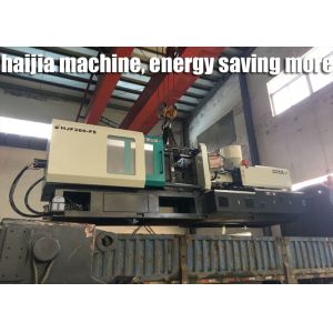 Buy cheap Cost Effective High Precision Plastic Tape Box Injection Molding Machine from wholesalers