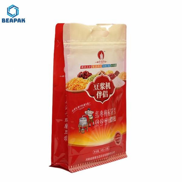 Quality Stand Up Zipper Flat Bottom 150g Coffee Bags With Valve for sale