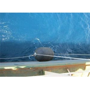 Buy cheap Premium Quality Commercial Dock Fenders , Yokohama Fender Less Reverse Impact from wholesalers