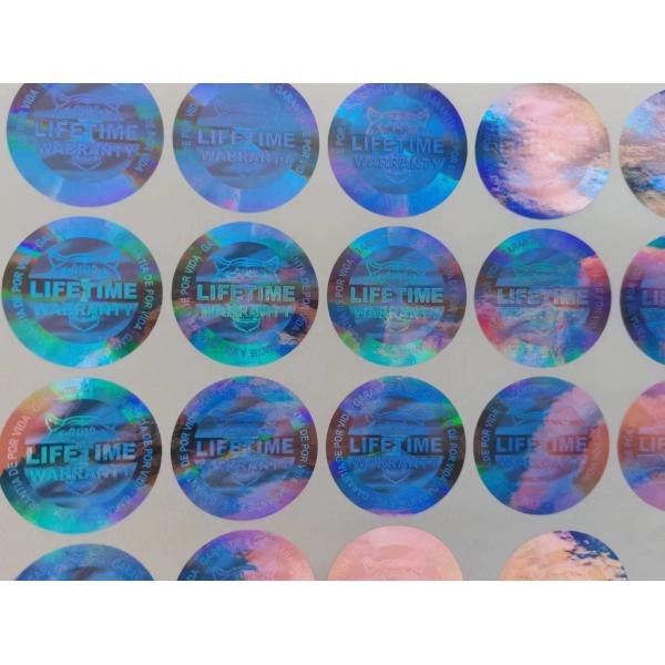 Buy cheap Factory Supplies Designed Security Golden Hologram Laser Trademarks from wholesalers