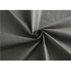 Buy cheap 20DX50D 100 Nylon Lightweight Soft Downproof Cire Finish Fabric For Winter Jacket from wholesalers