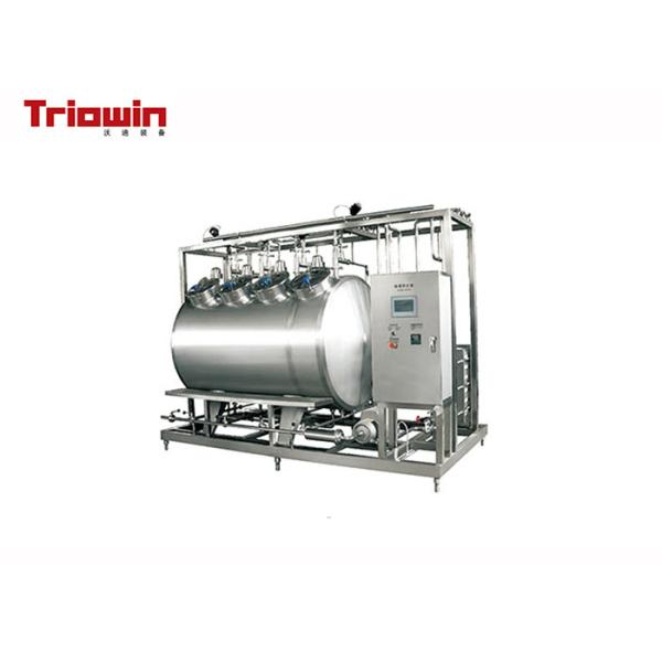 Quality Liquid Cow Milk Processing Plant , Small Scale Milk Processing Equipment for sale