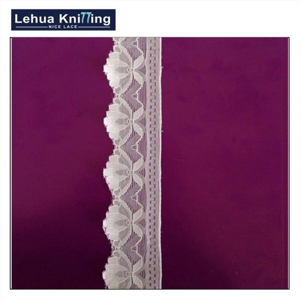 Quality 2016 New style lace trim for under wear for sale