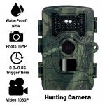 Buy cheap 15m IR IP54 1080P Hd Game Camera 16Mp Hunting Wildlife Monitoring Camera from wholesalers