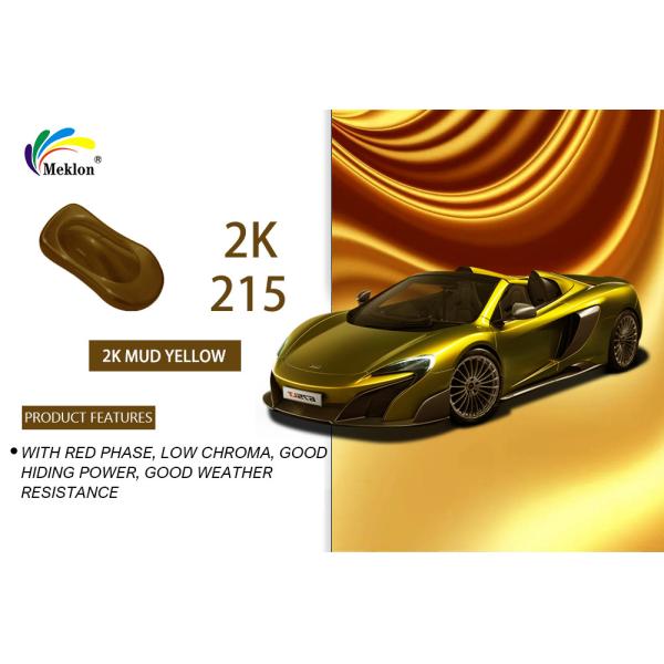 Buy cheap Waterproof Top Coat Automotive Paint , Mildew Resistant Lemon Yellow Car Paint from wholesalers