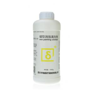 China 1000g Wax Antifoaming Cleaning Agent For Wax Clean on sale