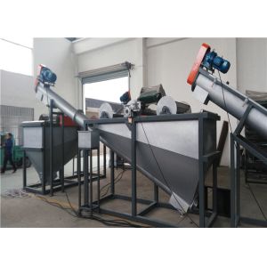 Buy cheap ABS / PET Recycling Line With Pet Separation Tank Different Product Capacity from wholesalers