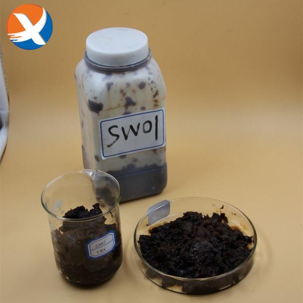 Buy cheap Collectors Sw01 Flotation Reagents For Scheelite Beneficiation from wholesalers