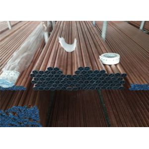 Buy cheap 1/8" 1/4" 1/2" 3/4" Copper Nickel Tubes For Petrochemical Industries from wholesalers