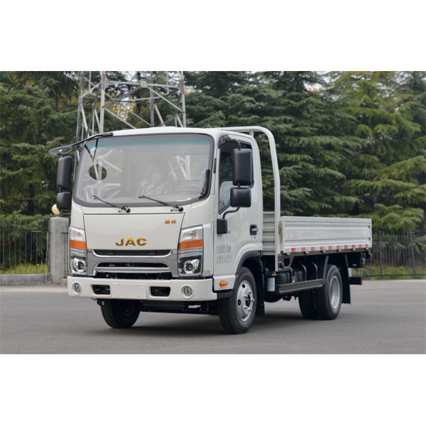 Buy cheap JAC Cargo Van Truck With 2 Ton Loading Capacity from wholesalers