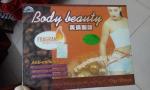 Buy cheap Body beauty slimming coffee from wholesalers