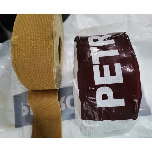 Buy cheap Petrolatum Tape with High Chemical Resistance and UV Resistance from wholesalers