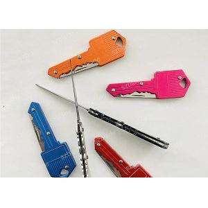 Buy cheap ODM Mini Utility Knife Blades 12mm Self Defence Key Knife from wholesalers