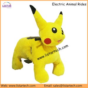 Buy cheap Kids Battery Operated Motorized Ride on Toys, Motorized Stuffed Animals with High Quality from wholesalers