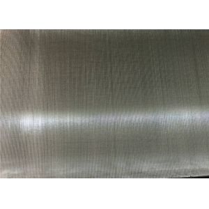 Buy cheap Plain Weave Stainless Steel Filter Mesh , 304 316 Stainless Steel Mesh from wholesalers