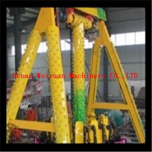 Buy cheap Swing Pendulum Small Amusement Rides Mini Pendulum Rides from wholesalers