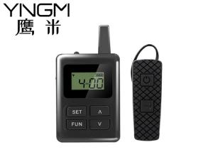 Buy cheap 100Channel GPSK Modulation Simultaneous Interpretation Equipment E8 Adopt PMU product