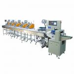 Buy cheap 220V Pillow Sealing Machine Width 1500mm Packing Pillow Machine from wholesalers