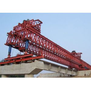 Buy cheap Costomized Bridge Beam Launcher Crane , Girder Gantry Crane Simple Operation from wholesalers
