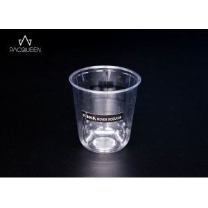 Buy cheap Iced Drinks Disposable Plastic Cups , Biodegradable Plastic Cups Logo Printing from wholesalers