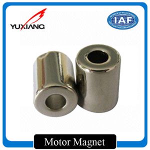 Buy cheap Permanent Segment Custom Made Magnets High Efficiency For DC Motor Generator from wholesalers