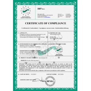 Chengdu Sevenpower Generating Equipment Co., Ltd. Certifications