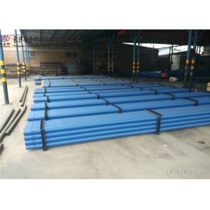 Buy cheap Spray Paint DTH Drill Pipe Tunnel Excavation And Underground Construction from wholesalers