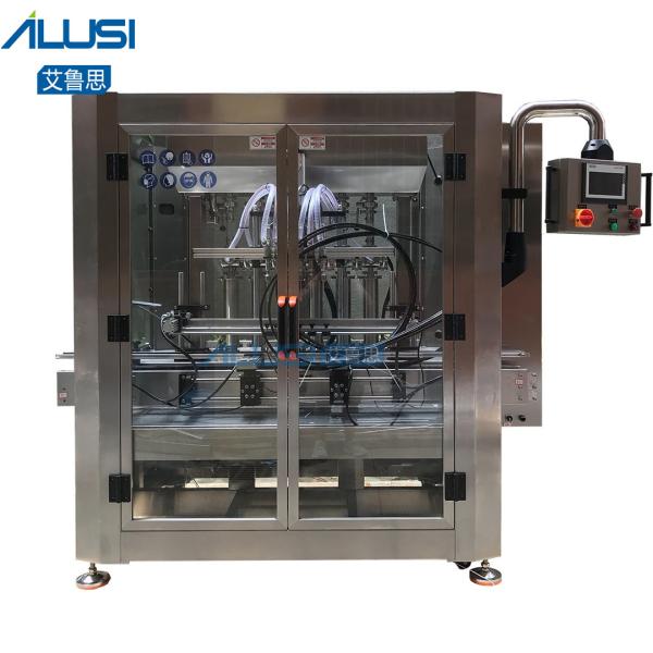 Buy cheap Liquid Lotion Quantitative Bottle Filling Machine Piston Automatic Four Nozzle Filling Machinery from wholesalers