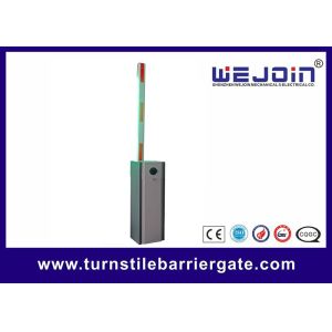 Buy cheap Snazzy Design LED Light Boom Parking Barrier Gate Versatile Application from wholesalers