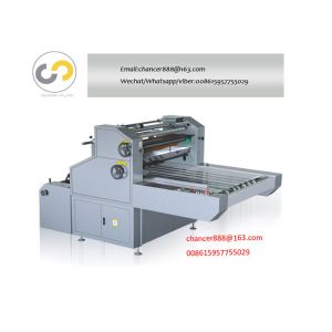 Buy cheap SEMI-AUTOMATIC WATE-SOLUBLE WINDOW FILMING-COMPOUNDING MACHINE from wholesalers