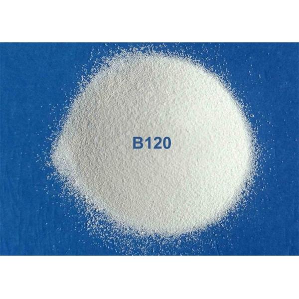 Buy cheap High Efficiency 62-66% ZrO2 Ceramic Blasting Media Zirconia Beads B120 63-125 μM For Glof Club from wholesalers