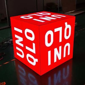 SMD1921 IP65 Magic Cube LED Display With Epistar LED For Shopping Malls