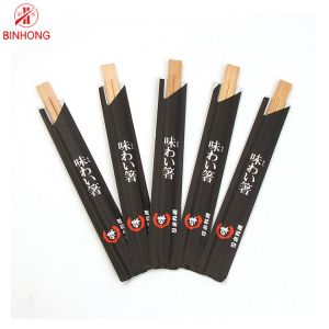 Buy cheap Restaurant Renewable Bamboo Disposable Chopsticks 9 Inch from wholesalers