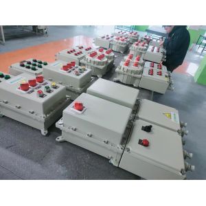 Buy cheap Flameproof Control Panel with 2mm for Vertical Hanging from wholesalers