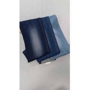 Buy cheap 12.5oz Dark Blue with full width 168-170cm  Light Stretch  Elastic on both waft and warp  Denim fabric  JSD3438-2 for fashion pants from wholesalers