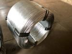 Buy cheap Telephone Galvanized Steel Wire Cable 0.30mm - 4.00mm For Armouring In Coil from wholesalers