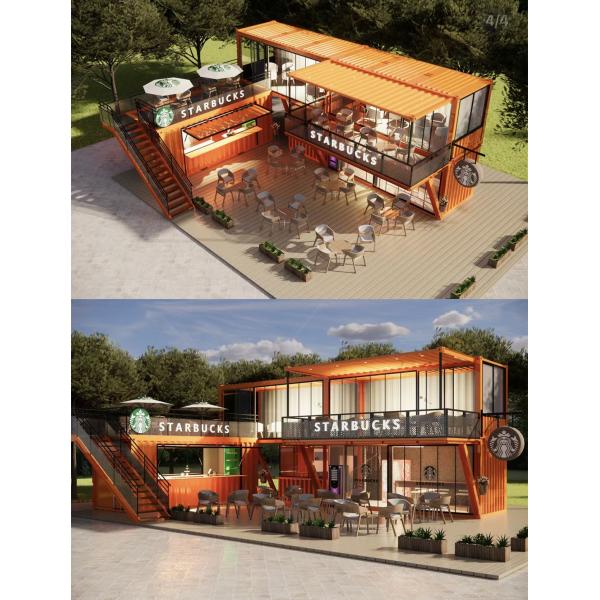 Detachable Prefab Container Office Houses Hotel Garden Living Container House