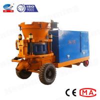 Buy cheap Diesel Type Concrete Shotcrete Machine For Swimming Pool Construction product