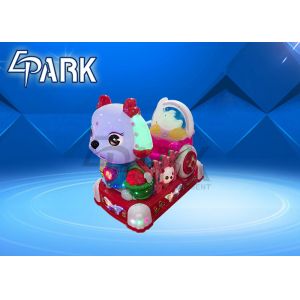 Buy cheap Coin operated kids amusement dog appearance kiddie ride EPARK children amusement park game machine from wholesalers