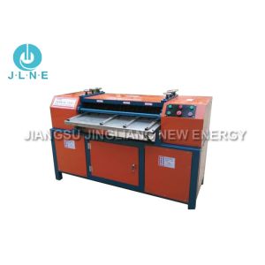 Buy cheap High Efficiency Scrap Copper Pipe Aluminum Separating Machine from wholesalers